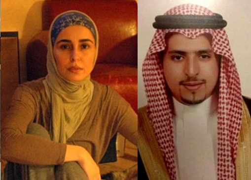 Defected Saudi Prince Khalid Farhan Al Saud with  Princess Sahar