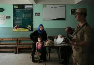 Egyptian Elections Low Turnout