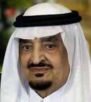 King Fahd Bin Abdul Aziz.