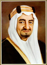 King faisal Bin Abdul Aziz