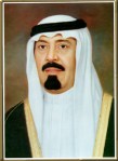 King Khalid Bin Abdul Aziz. a