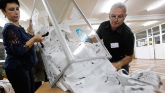 Refrendum Result in East Ukraine in favour of Self Rule