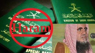 Saudi Arabian Passports & Sh. Abdullah al-Suwailem