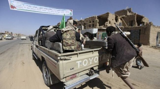 Shia Houthi Fighters