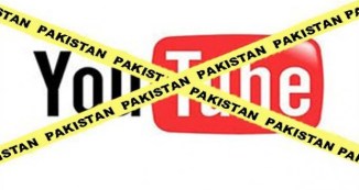 YouTube Banned in Pakistan