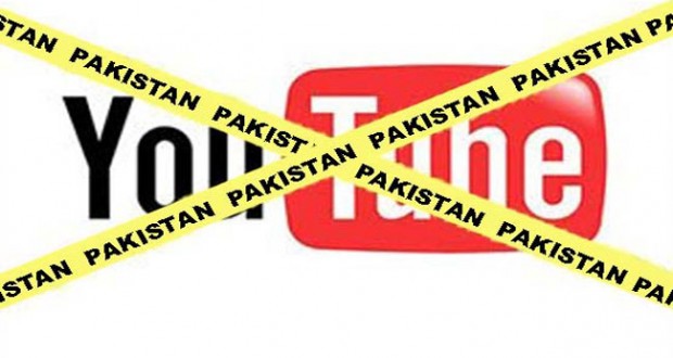 YouTube Banned in Pakistan
