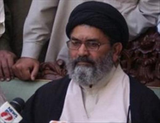 Allama Sajid Naqvi