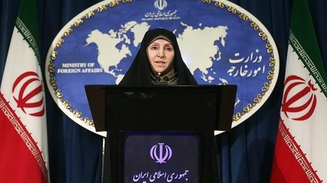 Foreign Ministry spokeswoman Marzieh Afkham