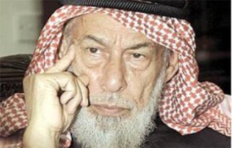 Iraq's Sunni Mufti and Sheikh Ahmed Al-Kabisi,