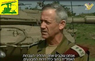 Israeli Armed forces Lieutenant General Benny Gantz
