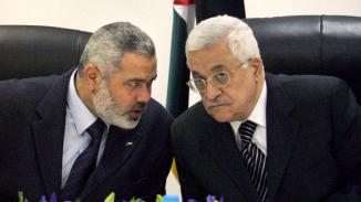 Mehmoud Abbas swears in a Unity Govt