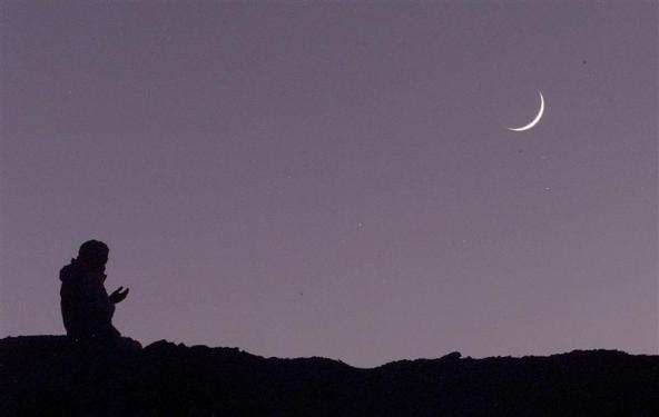 Eid Ul Fitr & Ramzan Moon 
