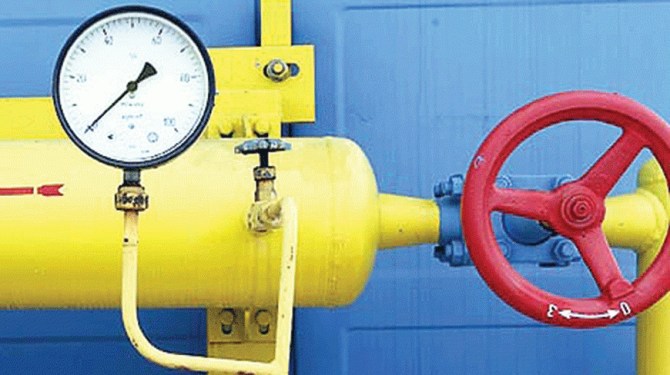 Russia Cut Ukraine's Gas Supply