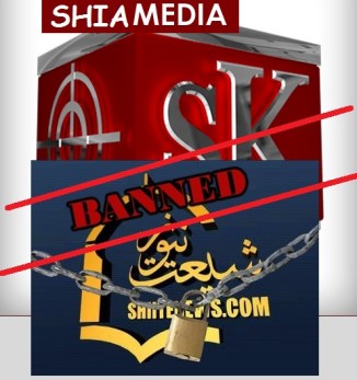 Shia Media Sites Banned
