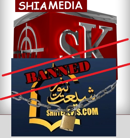 Shia Media Sites Banned