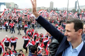 Syrian President Declares General Amnesty