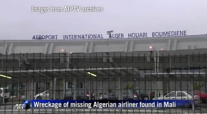 Alger Hojari Boumediene