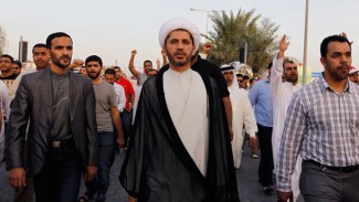 Bahrain's Main Opposition Al Wefaq