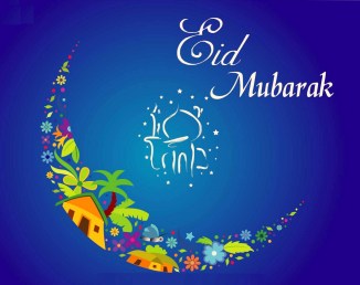 New eid cards 2012