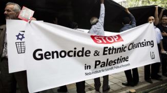 Irani Parliamentarians Plan to visit GAZA to condemn the Israeli aggresssion