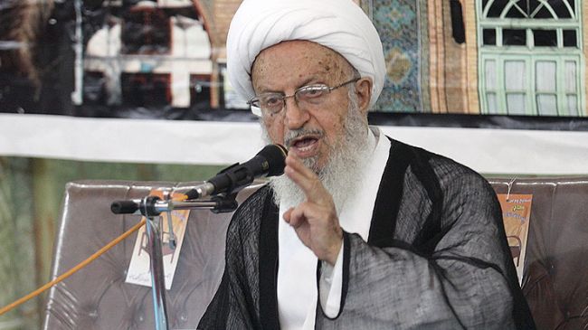 Irani Shia Cleric Makaram Al Sherazi