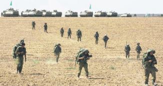 Israel Army Launches Ground Operation in