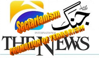 Jang Group LOGOS