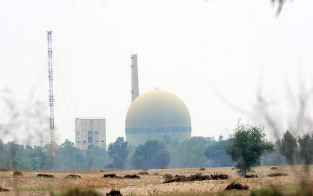 Pakistan Khushab Nuclear Reactor Facility