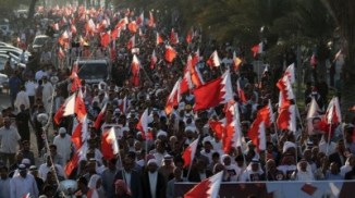 Bafriani Shia Protest against the Al Khalifa Regime