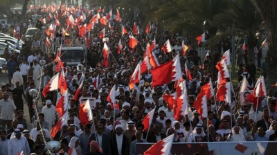 Bafriani Shia Protest against the Al Khalifa Regime