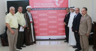 Bahrain's Demography Manuplated by Naturalization