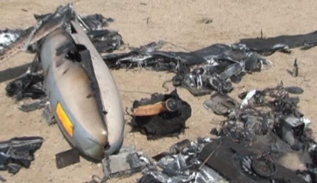 Iran releases photos of downed Israeli spy drone