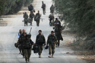 Israeli forces Withdraws from Gaza