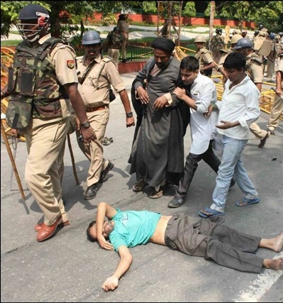 Quds Day Protest in UP , India 2014 k