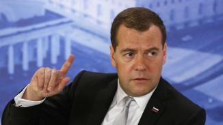 Russian Prime Minister Medvedev