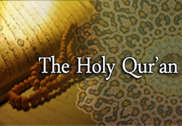 The Holy Quran