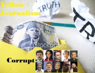 Yellow Journalism