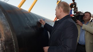 China Russia Gas Pipeline Project from Siberia Signed By Putin