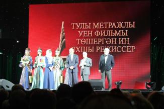 Iranian Movie Wins 10th Kazan International Muslim Film Festival