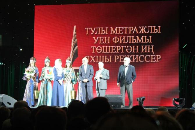 Iranian Movie Wins 10th Kazan International Muslim Film Festival