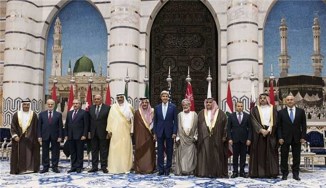US Led Anti ISIL Coalistion a Mere Eye Wash