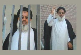 Allama Ghulam Raza Naqvi
