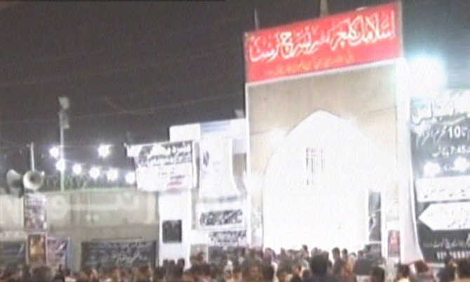 Hand Grenade Attack at IRC , Infant Killed 28 Oct 2014