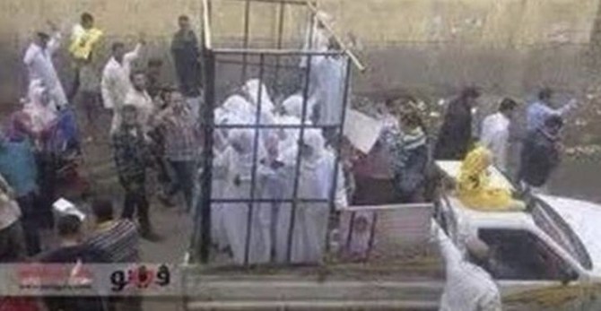 ISIS Sold Captured Muslim Women to Jews in Israel