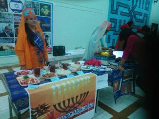 Israeli Stall @ Islamic University Islamabad 7