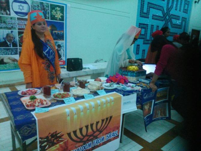 Israeli Stall @ Islamic University Islamabad 7
