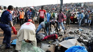 Suicide Attack at Ashura Procession in Yobe State , Nigeria