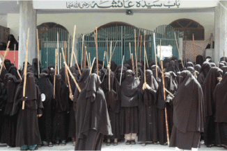 Jamia Hafsa Trained Terrorist Girls