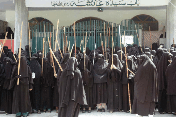 Jamia Hafsa Trained Terrorist Girls