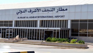 Najaf Al Ashraf Internatinal Airport , Iraq